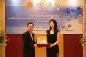 Ministry of Education Thailand
