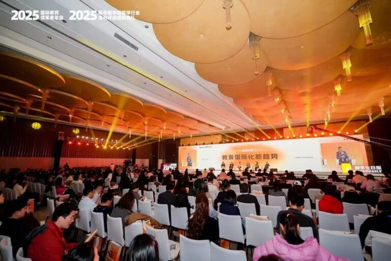 Global New Energy Academy Milestones 3