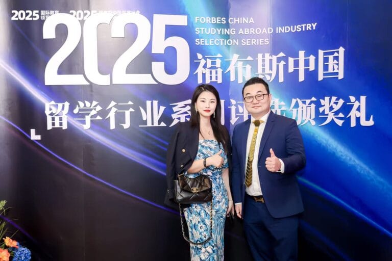 Global New Energy Academy Milestones 6